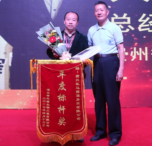 貴陽一榨鮮谷物飲料代理商黃思龍：終端網(wǎng)點6000多家，他只做一榨鮮!