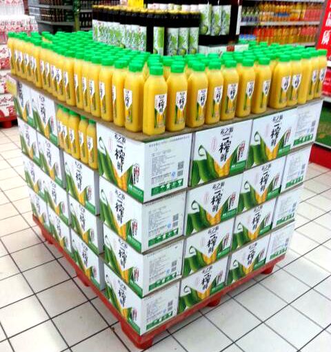 一榨鮮粗糧飲品,代理一榨鮮 