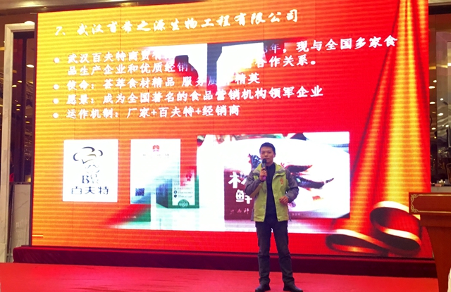 一榨鮮禮盒裝